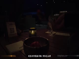 [Hong Kong] Hongkong Doll Feature Film ~ 