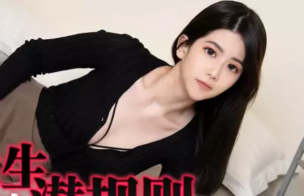 Peach Image Media. PMC-325. Lee Yoon Hee. Pure female college student was sexually exploited during job interview. Mature and ignorant girl's defloration trap