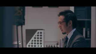 MDSR0001-2 The Devil's Juice Chapter 2 The Transformation of the Infected Song Nanyi