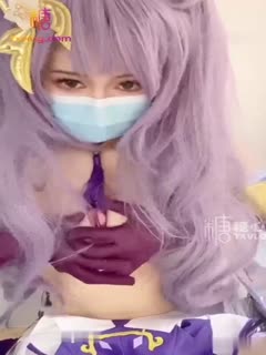 Bright-eyed internet celebrity beauty Yuna-senpai Cos Keqing erotic kidney-sticking service masturbation titjob quick insertion white tiger tender hole