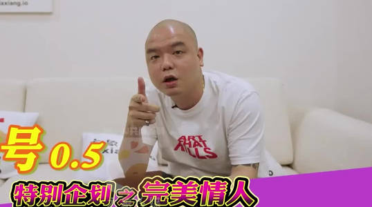 Elephant Media.AV-0072. Dark Rainie Yang vs. Hip-Hop Singer