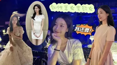 I spent 5000 yuan to hook up with a top car model and started having sex with her
