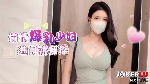 Strawberry original - cheating big breasts young woman enters the door and starts to fuck - Fox is not a demon
