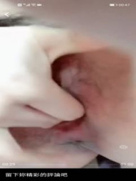Heavy Nuclear Bomb-Shanghai Famous Actor-Wang Xinyue, Director of Active Hidden Rules, Naked Self-recommendation Outflow-Masturbation Button B Close-up