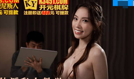 MKY-TH-005 Obscene Nude Copy-Li Rongrong