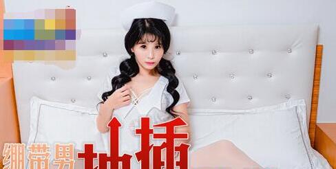 MDX-0048 Hidden hole in exchange for financial secrets - Xianeryuan