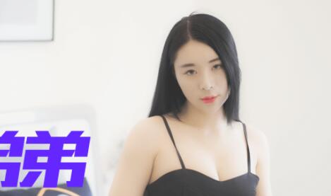 Jelly Media 91CM-129 Blind Brother-Li Na
