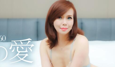 Jelly Media 91CM-160 Sage's Love-Su Fengmin