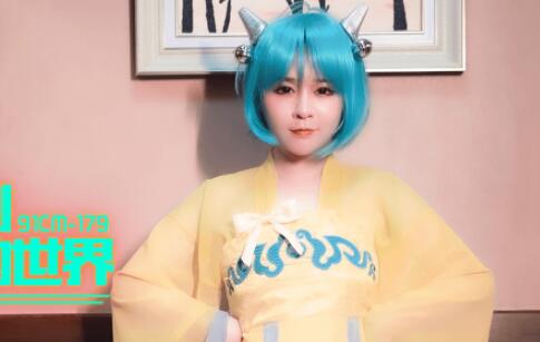 Jello Media 91CM-179 Traveling to the World of King of Glory Episode 2