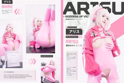 [Super beautiful, high-end, rarely exposed face and nipples] Top-notch Cosplay girl 