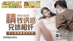 Uniform girl Guanyin sitting lotus directly picked up and fucked hard