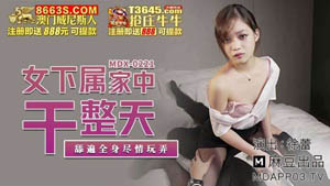 91CM212 Sister-in-law's tenderness, big breasts, lustful sister-in-law's temptation, incest, affair, creampie, sex, incest, oral sex, Zhao Yaqing, Jelly Media, 91 Studio