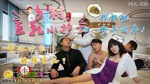 The Internet celebrity face and big tits of the little slut were fucked wildly by her fuck buddy. Her tits kept shaking. He lifted her big ass and inserted it deep