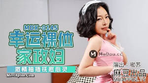 MDX0131 The comeback of the bankrupt rich second generation Xianeryuan Madou Media