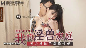 MDX0008 Delivery tea express after-sales service sex welfare Ning Yangzi Madou Media