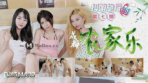 91CM-188 The depravity diary of a childlike female secretary, masturbating with foreign objects, erotic desire, craving for a huge cock deep into a line of abalone props. Beautiful breasts. Hairless. Oral sex Jelly Media 91 Studio