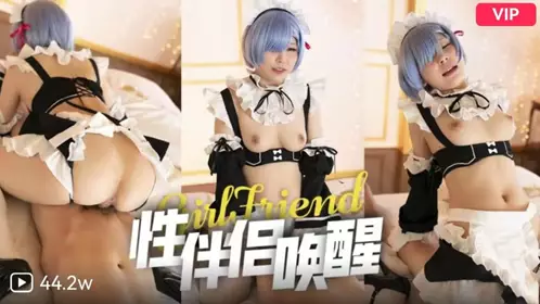Big breasts uniform temptation-sex partner awakening 1