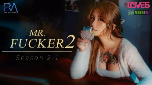 Royal Chinese.RAS-0126.Meng Ruoyu.Mr Fucker2-1.The best way to forget is to have sex