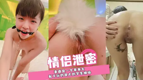 Contrasting wife's heavy secrets, conquering the public institution, the long-legged wife who is very good at sucking, white skin and beautiful appearance