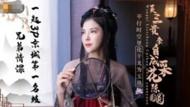 [Domestic] Jelly Media Domestic AV Chinese Original 