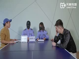 Petite round ass Asian teen loves pleasing a big dick amateur