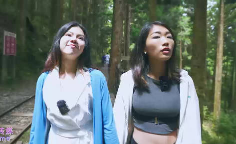 SA International Media SAT0099 Travel with my AV girlfriend EP04