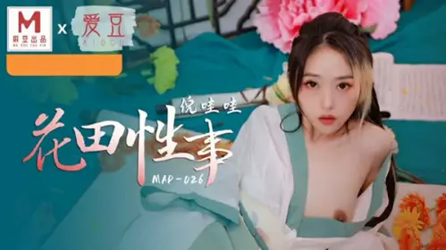 Madou Media-Sex in the Flower Field-Ni Wawa