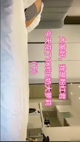Heavy benefits, high price purchase and sharing ❤️PINK Master [Pink Jun] Hotel hookup with the best appearance 19-year-old super pure E-cup Lolita beauty (below)