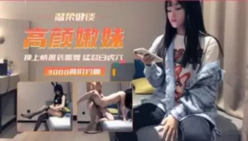 Beautiful young girl is fucked by a big dick man