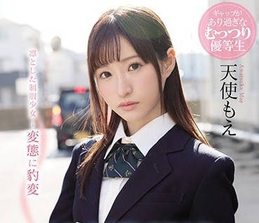 SSNI-463 The Cold Student Council President - Angel Moe