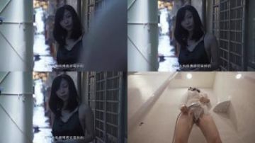 Domestic Madou AV MD MD0097 Plumbers turn over slutty young women sexy young women new actress Xia Qingzi