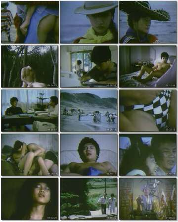 The world of fornication