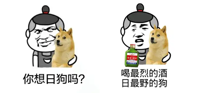 The 2021 exclusively revealed what the man did to the dog?