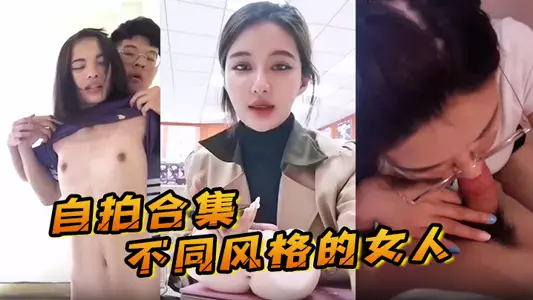 [Selfie Collection] The latest selfie collection of women of different styles, there is always one you will like.