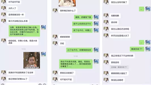 [Model Leak] It is rumored that the private sex photos of the suspected super-good-looking Internet celebrity model Chen Xier and her agent were leaked