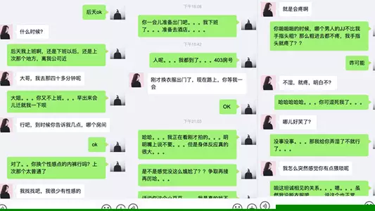 [Drug rape of female colleagues] A beautiful girl who just started working in Wuxi was fooled into drinking and drugging two male colleagues while having dinner together. After that, they took it home and the two took turns to fuck her non-stop, one fucking the other filming!