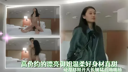 The beautiful and expensive sister is gentle and has a good figure. She sucks the cock hard. This little mouth sucks so ecstasy. It's hard and spreads the long legs to slap hard.