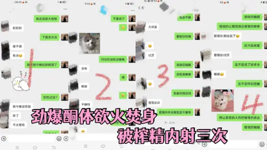 [Brother and sister incest] Crazy rear entry and output in front of the mirror, the body is burning with desire, and the semen is squeezed and ejaculated three times, and the body is drained