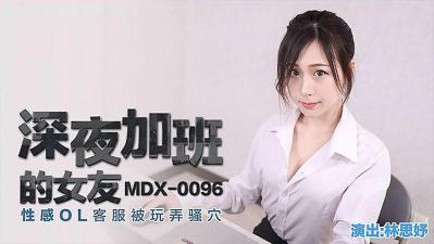 Lift your legs over your shoulders and fuck from behind, and play with the vibrator while it spins fast!