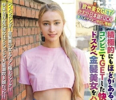 There is a limit to WORL-019 universal body language to be proactive.