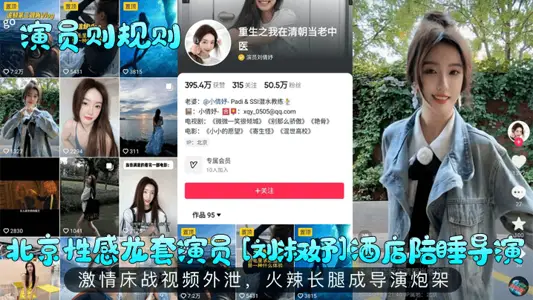 Sweet temperament! Super beautiful short-haired beauty! Auntie just walked the runway! .