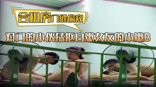 Creampie of the best big tits wife, semen overflowing, big eyes beauty is very cute