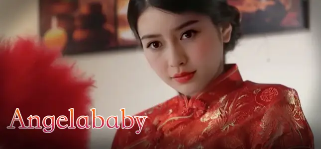 Yang Ying Angelababy cheongsam beauty service for you
