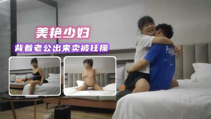 Beautiful less carrying her husband out to sell being crazy exercise 1