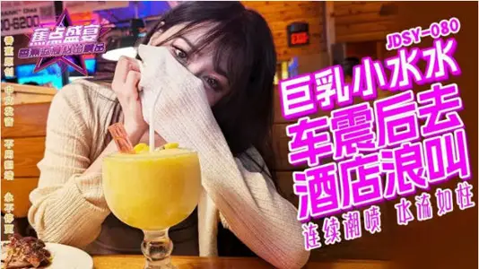 DH15 Elephant Media Crazy GAL's Reverse Attack on Eva Yi Ruo's Deep Throat Yi Ruo