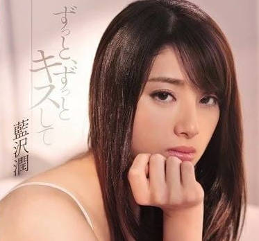 When SNIS-170 have sex, they don't stop kissing for a moment when they insert it-blue and moisten it.