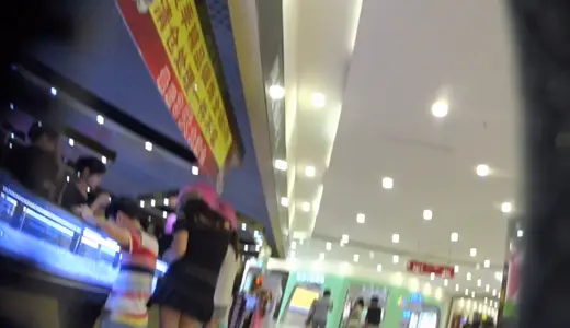 @ 20205781414 users upload: copy the bottom of a beautiful young woman's skirt