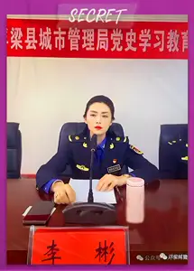 Li Bin, director of Jiangxi Fuliang City Market Supervision Bureau, the most beautiful official engaged in power and sex trading and kept a number of small fresh meat indecent video out of lRh
