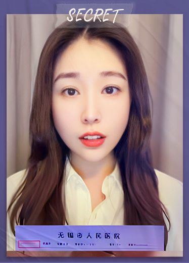 The female nurse of Wuxi People's Hospital at the same time gave the director of the two departments of the hospital as a small three two directors for the small three charge KJt