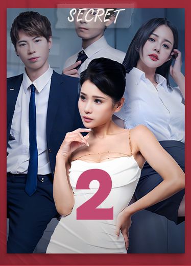 [Level 2] Police Flower Zhang Jinyu's Revenge Wny